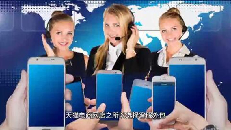 网店托管：如何选择适合你的服务商？