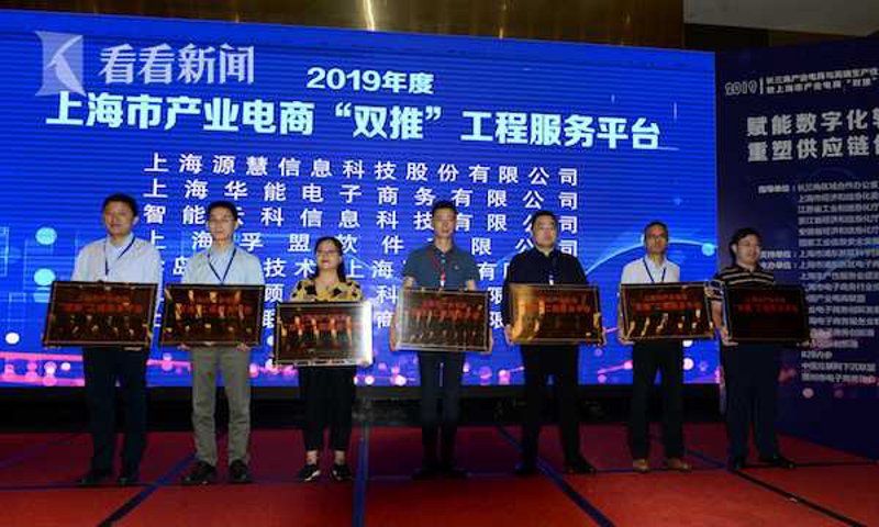 电商运营推广，如何高效吸引顾客？