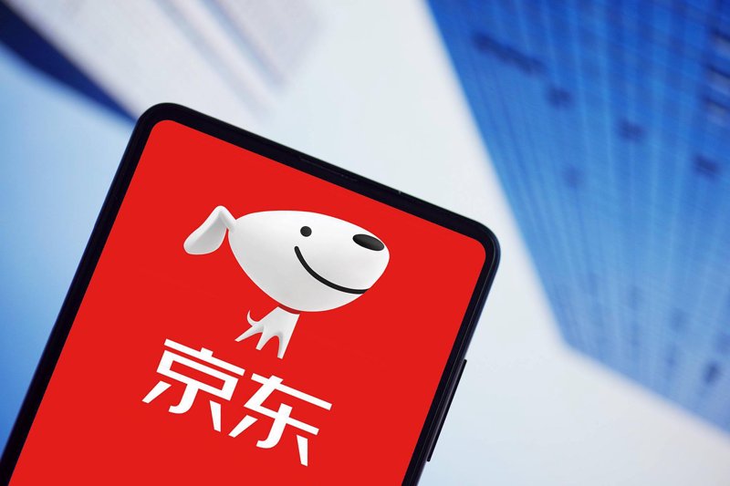 工具推荐类：对比上海电子商务平台，选择最适合你的那一款