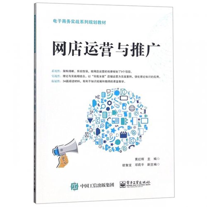 网店托管，到底值不值得？
